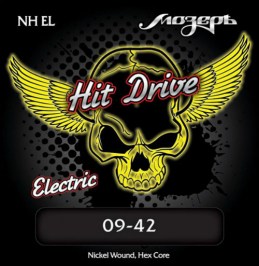 NH-EL Hit Drive Extra Light